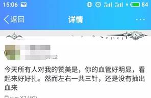 https://mmbiz.qpic.cn/mmbiz_jpg/QuI5xYrbnAECRWGlKIc2VSJdeDpjEdmbibB0TBhKXABnfhSmgPuTColfWveMCDfP4V0k9ReIwrl3oQIr2o31ic2A/640?wx_fmt=jpeg