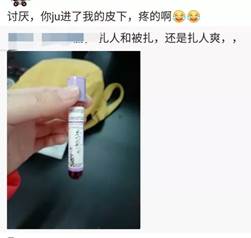 https://mmbiz.qpic.cn/mmbiz_jpg/QuI5xYrbnAECRWGlKIc2VSJdeDpjEdmbia2uSGS7roxD9ZiaDoEtoZSnSMYqlaWib1lBPUYzWnJPibtPBFkLibxTVeA/640?wx_fmt=jpeg