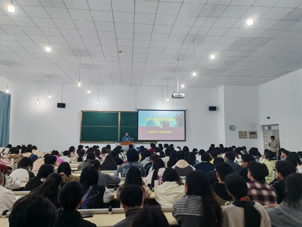 温州医科大学best365中国版官网（生命科学学院）、公共卫生学院来我...