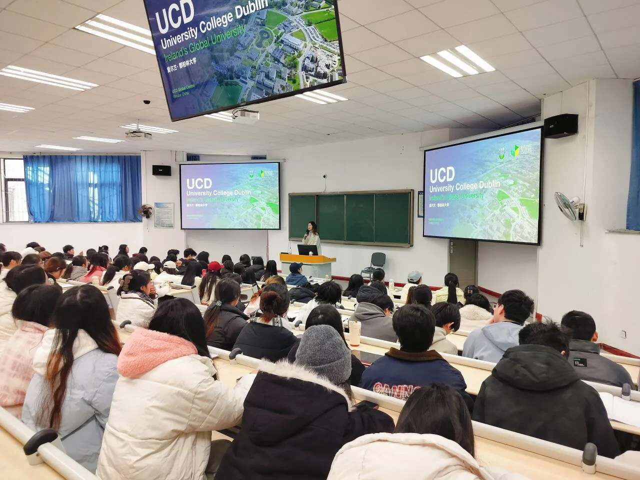 best365中国版官网：开展“3+1+1”都柏林大学本硕项目宣讲会